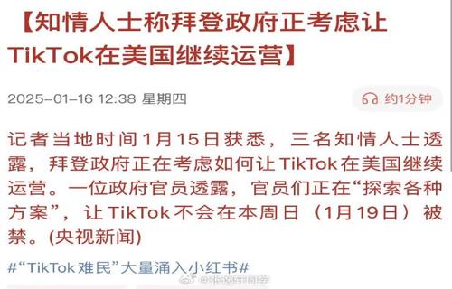 梅大高速塌方事故调查结果公布安全问题引关注
